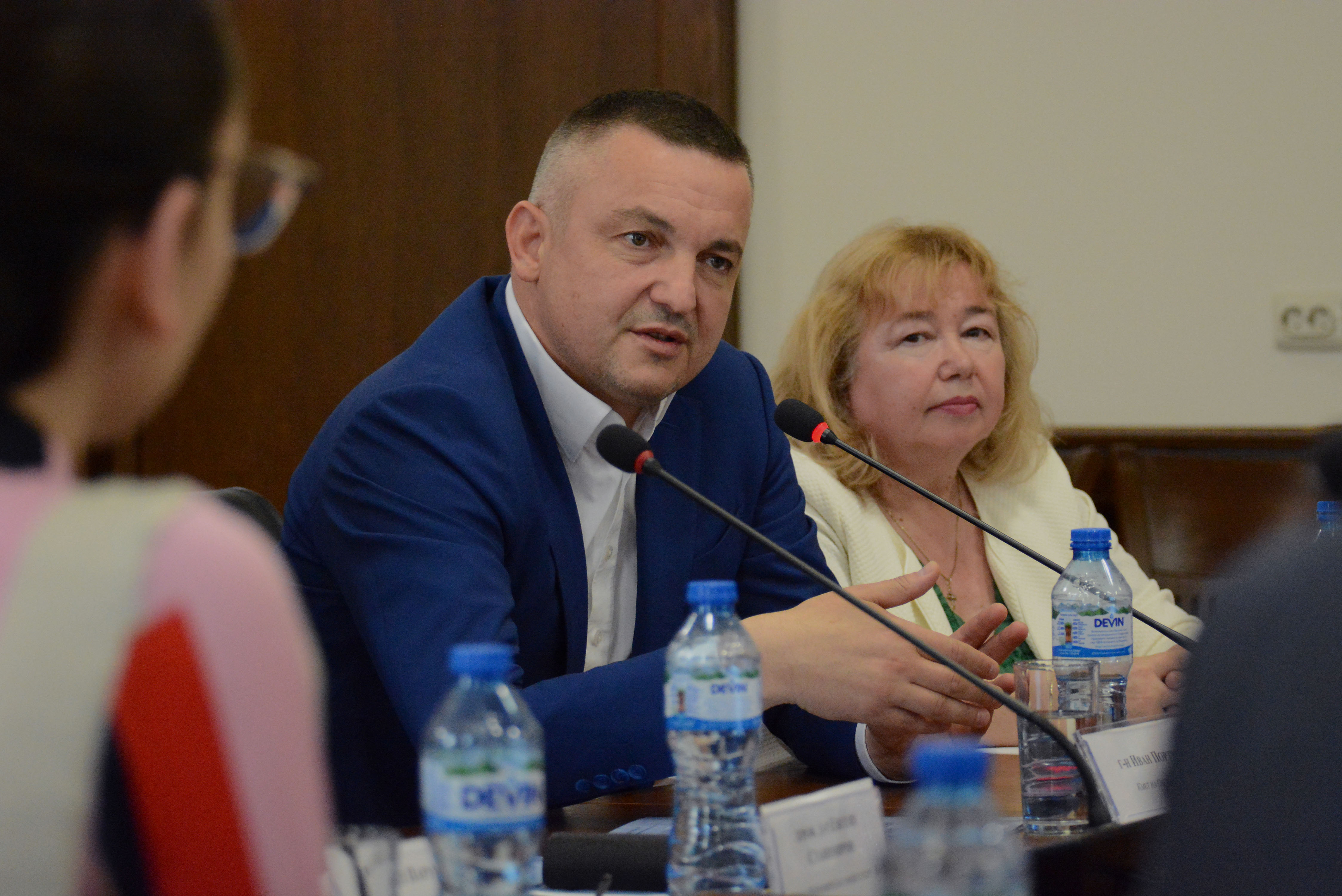 Свързани файлове
